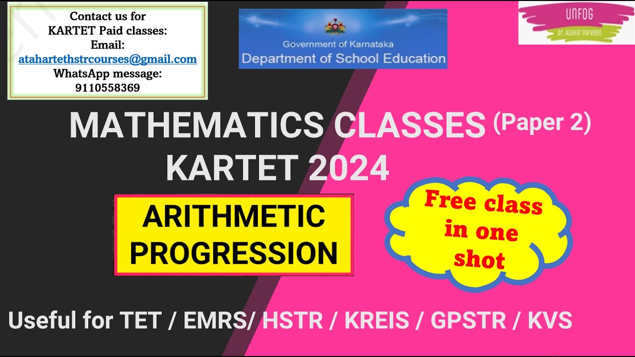 #kartet 2024 ✨Arithmetic progression✨ ( ಸಮಾಂತರ ಶ್ರೇಡಿ ) #unfogwithdrataharparveen #ktet maths class