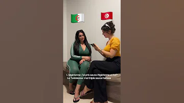Une Algérienne Et Une Tunisienne Tunisie Algeria Newmusic 