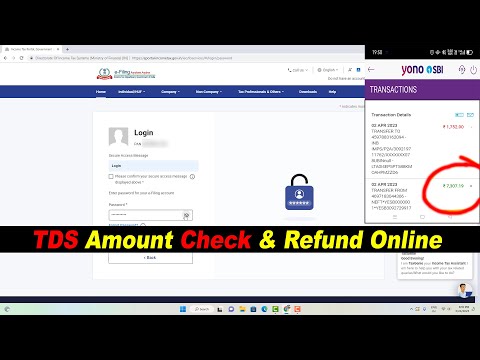 How to refund tds amount online - How to check tds amount in pan card - TDS wapas kaise milta hai