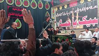 Zakir Abbas raza jhandvi 13 Safar 2026 at Karbala peer Haider safder taxila #majlis