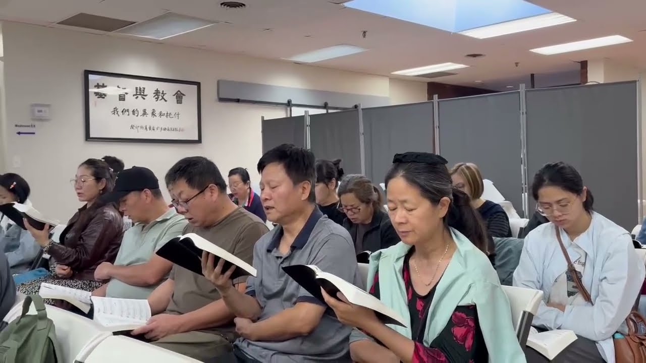 2025-10-05 主日聚会