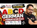 German Alphabet Pronunciation A1 | Learn ABCD in German 🇩🇪 | Online German Classes in Surat &amp; India