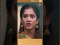 #MoondruMudichu #SunTV #shorts #tamilserial