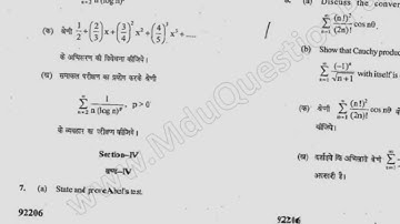 BSc 4th Mathematics Sequence & Series Question Paper