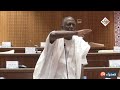 النائب البرلماني بيرام الداه اعبيد ينتقد سياسة الاقتراض الحكومية