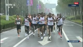 HE Jie 2:06:57 NR of Chinese Marathon | 2024 Wuxi Marathon