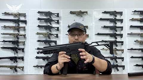 All New Falcon Fire Control System 3.0 Intro