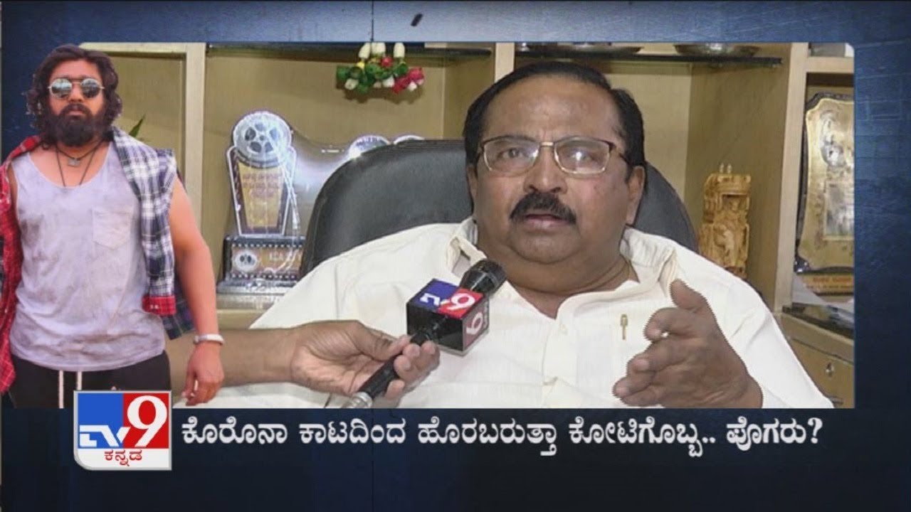 'Sandalwood Industry Facing Huge Loss From Killer Corona': Film Chamber President Jayaraj