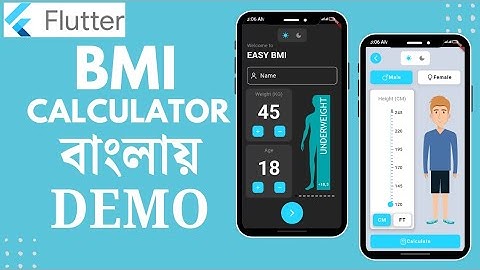 Ultimate BMI Calculator Flutter Demo in Bangla | Demo Part | Demo App