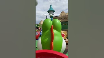 Thumbnail of 【癒し】USJ ヨッシーアドベンチャー(神アトラクション)