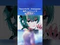 【歌ってみた】Henceforth - Orangestar #shorts #歌ってみた #ボカロ #henceforth #orangestar