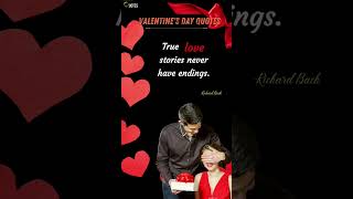 valentine day quotes That Will Make Your Valentine Smile