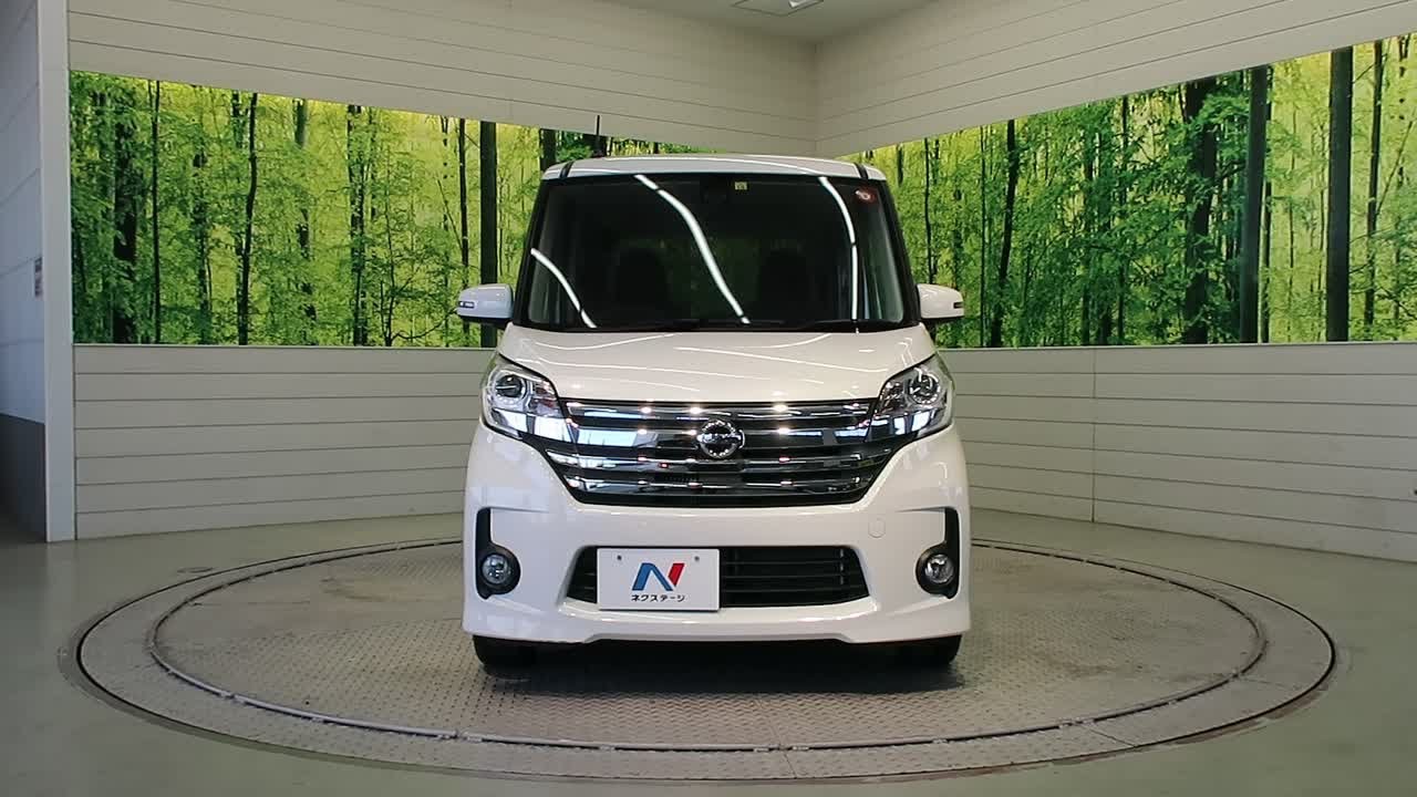 日産 デイズルークス ハイウェイスター ターボ Youtube