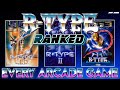 Which R-Type Arcade Game Did I Rank No.1? #rtype #arcadegames #arcadegaming