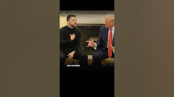 ПЕРЕПАЛКА між Зеленським і Трампом