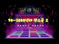 90 2000년대 신나는 댄스곡 모음 50곡 추억의 댄스곡 노래 들으며 모두 다 함께 시간여행 가봅시다 고고싱 소울뮤직TV 90 2000년대 신나는 댄스곡 모음 50곡 추억의 댄스곡 노래 들으며 모두 다 함께 시간여행 가봅시다 고고싱 소울뮤직TV