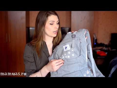 Обзор ERGO Baby carrier от Senya Miro Обзор ERGO Baby carrier от Senya Miro