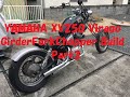 ヤフオク購入　ＹＡＭＡＨＡ　ビラーゴ２５０（ＸＶ２５０）ガーターフォークチョッパー製作　Ｐａｒｔ３