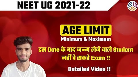 Neet 2021 Age Limit | Minimum & Maximum Age Limit | Eligibility criteria | Neet 2021 latest news
