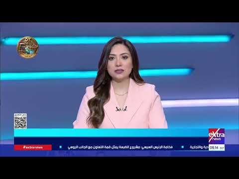 With President Sisi's Participation: An Analysis of the Importance of the Third Russia-Africa Summit