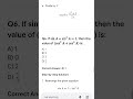 #Class 10 Maths #Chapter 8 Important MCQs | Trigonometry Board Exam Special #trigonometry
