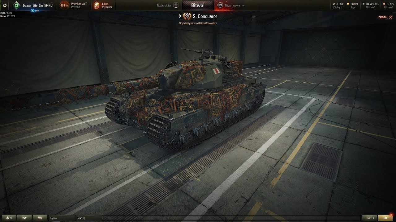 Conqueror gx-8 обновление