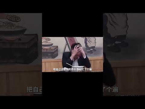 谁也不知道摄影小哥结束后到底在想什么 #游戏 #内容过于真实 #搞笑