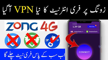 Zong Free Internet new Working Vpn 2020 | SkyVpn Not Working | HighVpn not Working | Zong Free Net