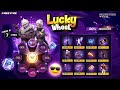 Next Lucky Wheel Event🤯 Free Fire l Free Fire New Event l Ff New Event l 7 May Discount Event FF