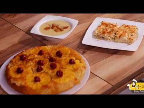 #eating #yemek #yemektarifi Çeşm-i Nigâr Çorbası, Kıymalı Fırın Makarna, Tavada Portakallı Kek