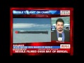 Rare video Nirbhay subsonic cruise