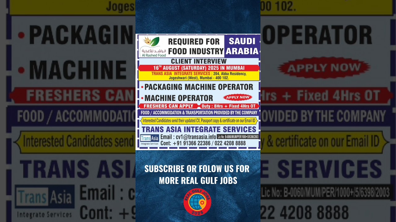 Saudi Arabia Food Industry Jobs 2025 | Free Recruitment | Packaging & Machine Operator  