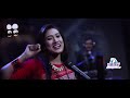 Noya Bari |  Jk Majlish feat. Laila | Maimansingha Gitika | Igloo Folk Station | Rtv Music Mp3 Song