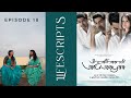 Vtv jessys life script exploring emotional manipulation in tamil cinema  lifescripts ep 18