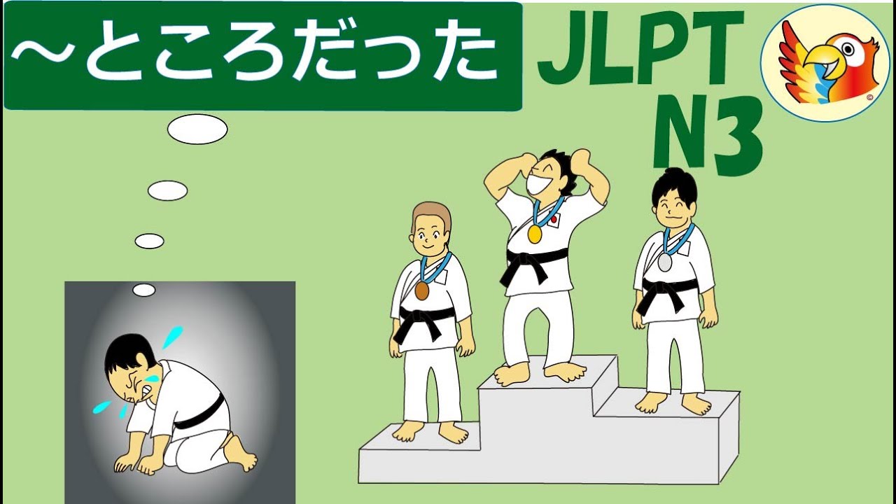 〜ところだった: Usage, Examples & Tips (JLPT N3 Japanese Grammar)