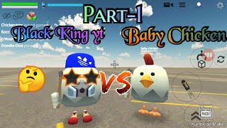 Black King Yt Vs Baby Chicken Parkour Race Part-1 Chicken Gun