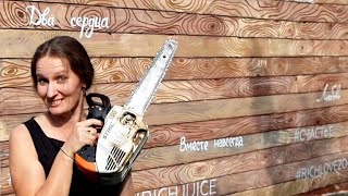 Я завела! хештег ДваСердца ВместеНавсегда. ЛюблюВрумврум! Я завела! хештег ДваСердца ВместеНавсегда. ЛюблюВрумврум!