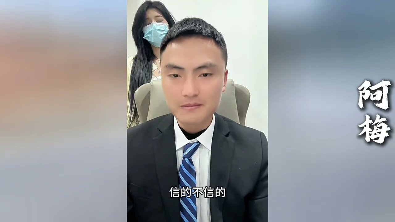 小丽趁阿梅回老家不在，又来缠着阿文。却被阿文妈妈骂的狗血淋头！！【探山记】#小凉山#阿梅#王飞#欧阳诺#记录生活#乡村生活#农村姑娘