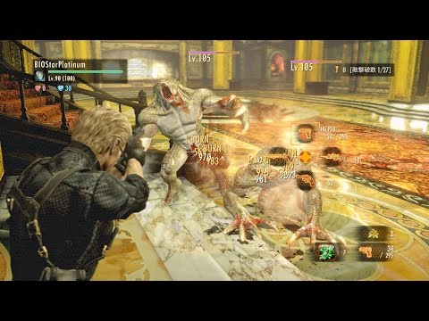 バイオハザード　リベレーションズ２　レイドモード【CODE RED】7-3