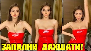 РАКСНИ ЗАПАЛИ! - УЗБЕКЧА ДАХШАТ ПРИКОЛЛАР #41 TIK TOK ПРИКОЛ!