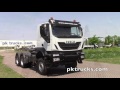 iv3699 - IVECO TRAKKER AT720T45WT 6x6 euro6 tractor head - NEW