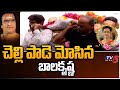 Balakrishna, Ramakrishna carry Uma Maheswari’s bier on their shoulders