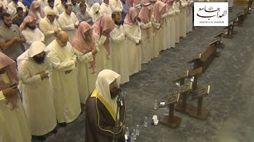 قراءة باكية من سورة الشعراء الشيخ سعد التوم ليلة 23 رمضان 1438هـ