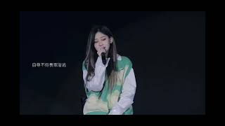 SNH48袁一琦《天窗》Focus/Live字幕版-袁一琦“光的影子”生日会/Yuan Yi Qi Fans Meeting