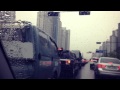 Nuol [뉴올] - Rainy day