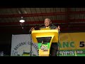 Tuesday 20 December. Closing session of the 55th ANC National Conference, Nasrec, Johannesburg