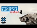 MEDAL RUNS: Jeep Women’s Snowboard Slopestyle | X Games Aspen 2021
