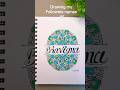 Comment your name to get featured #fyp #name #mandala #explore #reels #shorts #trending #handmade