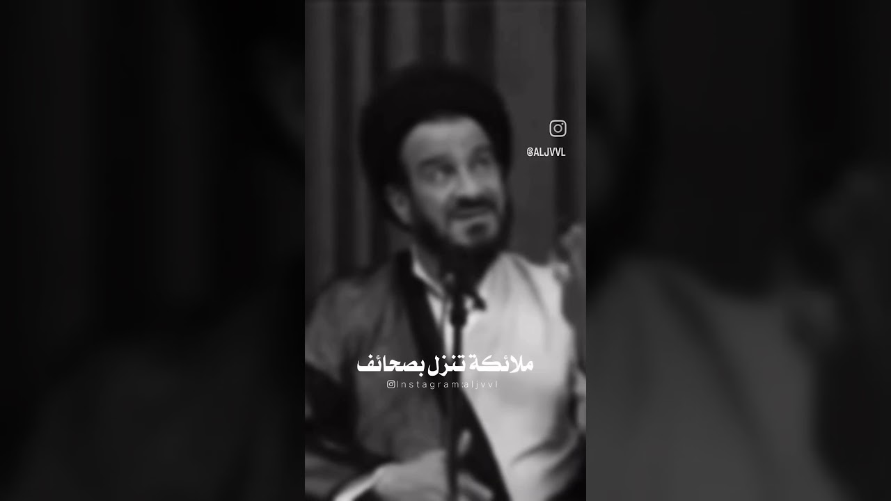 ⁣عمل من ظهر الخميس الى غروب الجمعه بسيط وتاخد اجر الدنيا والاخره  #السيد_الفالي