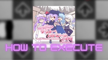 【DDR A3】スカーレット警察のゲットーパトロール24時 (Scarlet keisatsu no ghetto patrol 24 ji) CDP Lvl. 18 - How to execute